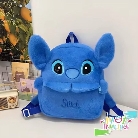 شنطة ستيتش 30سم 76-5